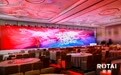 龙行龘龘 不忘初心｜荣泰健康2024年度经销商大会圆满举行