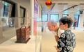 中国大漆走世界，湖北美术馆漆艺藏品在卢森堡展出