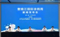 共绘“青春之城”！曹娥江国际涂鸦周，炫酷来袭