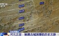 文化中国行丨九朝不断代 这座“古建艺术宝库”里都有啥？