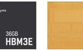 SK海力士宣布大规模量产12层HBM3E芯片，实现36GB最大容量