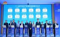新一批十二省市重点商标和地理标志保护名录出炉
