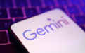 谷歌人事巨震！Gemini团队并入DeepMind，搜索管理层换血，原主管升级CTO