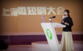 微盟旗下拌饭科技亮相上海电视节，200亿次播放量背后的短剧产业新力量