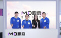 易车膜恋品牌车膜发布 OKGO、鲨壳同期登陆2024北京雅森展