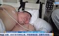 600斤男子胖到心跳呼吸衰竭住院，急需手术保命
