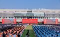 同济大学校长郑庆华寄语新生：人在事上练，刀在石上磨
