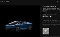 特斯拉太偏爱Cybertruck了，海外新增独有选配件