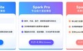 大模型“价格战”硝烟四起，讯飞星火0.21元/万Tokens顶配版迎战