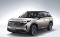 25万内选SUV？东风日产探陆性价比解析