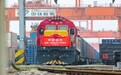 中欧班列（成都—陶里亚蒂）专列首发，“乘客”是汽车零配件