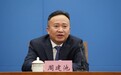 江津吹响制造业高质量发展“冲锋号” 力争2027年战略性新兴产业总产值突破800亿元