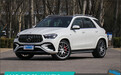 AMG GLE 53 4MATIC+日常实用性测试报告