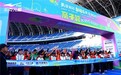 尔克儿童 助力2024天津马拉松亲子跑
