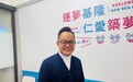 朱立伦子弟兵爆料：罢梁团体发言人与民进党籍议长是“亲爱的家人”