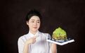 阿里女员工30岁转行做蛋糕，成中国第一