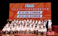 香港培侨中学男、女子篮球队夺6奖项创佳绩