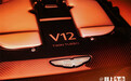 阿斯顿·马丁官宣：继续生产大排量！V6不够高端