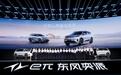 大型SUV—eπ008正式上市