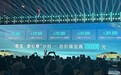 111度电池，820km续航！老百姓最念想的品牌又造了台好车