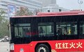 河北沧州：非必要不外出、尽量减少外出