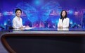 “创芯国际生物科技”董事长黄敏：以科技 构建组织器官“替身”