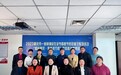 新年第一场家政直播招聘来了！800多个岗位“职”等你来