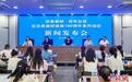 纪念吴昌硕诞辰180周年 浙江安吉让昌硕文化遗产“活”起来