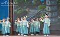 处处能学，时时可学，2024年上虞全民终身学习活动周正式启幕