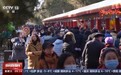 游园会、舞龙狮、绘麒麟……各地热闹过大年