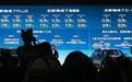 9.99万元起 可油可电 全新瑞虎7家族“三车齐发”