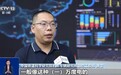 中国高铁1公里耗1万度电？国铁集团：与事实不符