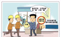 新华时评·民生无小事｜安“薪”少忧“酬”