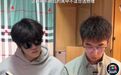 考进清华后，他们忙着在抖音“刷题”