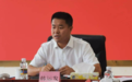 海口市公安局局长韩运发任上被查，4月曾出席当地优化营商环境相关会议