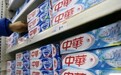从中华牙膏到国产奶瓶，外资品牌的拉踩之道与国货品牌逆势突围之解析