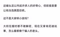【懂王又要解密肯尼迪遇刺案“最后档案”，他要来真的吗？】 @后沙月光