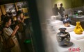“威廉·莫里斯带领下的英国工艺美术运动”特展广州开展