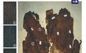 【共计26937件，#马王堆汉墓出土文物完成清库#】据央视新闻报道，