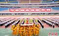 “习武强国”大型公益武术展示活动全国首站在长沙开幕