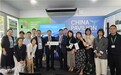 直击COP16｜“生物多样性保护主流化的策略与行动”主题边会顺利举办