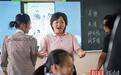 武汉江夏“桂梅校长”扎根特教30年，让千余名特殊孩子走向社会