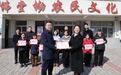 九三学社安徽省委员会赴金寨县佛堂坳村开展慰问活动