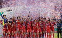 朝鲜女足夺U17世界杯冠军，两个月内连夺2个世界冠军，一年内拿4个大赛冠军