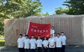 出发，到西部教书去！保定学院11名毕业生赴新疆巴州任教