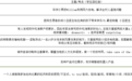 2024年深圳中考英语热议不断 卓越教育带你感受热点考题