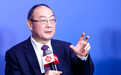 金灿荣：美国是一个伪装成国家的公司，真正掌握美国的是华尔街大家族