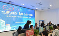 “体验官”请进来“满意度”提起来