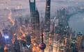 上海：2024年市中小微企业政策性融资担保基金业务规模扩大到1200亿元
