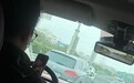 罚50元扣3分！老公开车刷手机看美女，被老婆举报了……